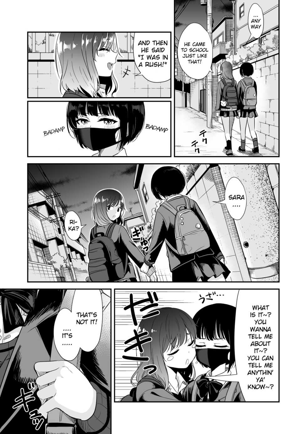 [Burakuradou (Takeshisu)] Kyou Oya, Inai kara | My Parents Aren't Home Today, So... [English] [Daddy Scan Me Harder!] - Page 5
