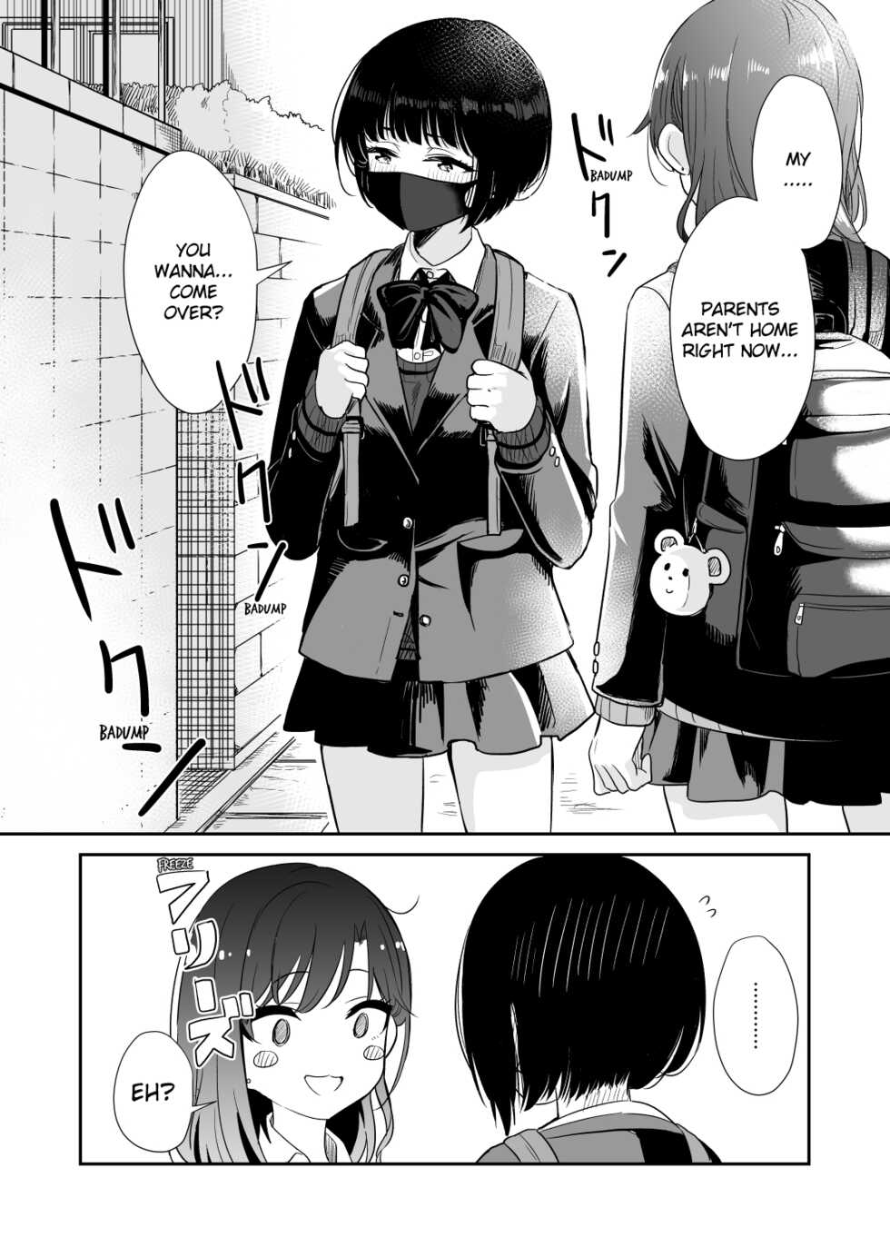 [Burakuradou (Takeshisu)] Kyou Oya, Inai kara | My Parents Aren't Home Today, So... [English] [Daddy Scan Me Harder!] - Page 6