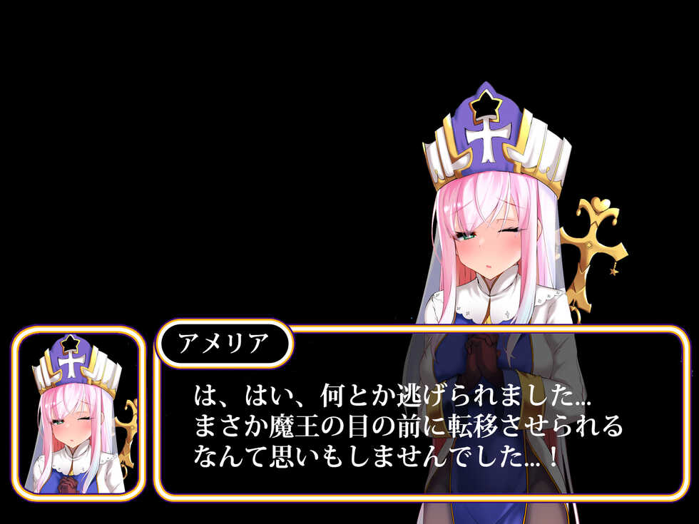 [Suzuneya ni Youkoso (Okuri Banto)] Sono Kanojo wa Sudeni Yogorete Iru‼ - Page 30