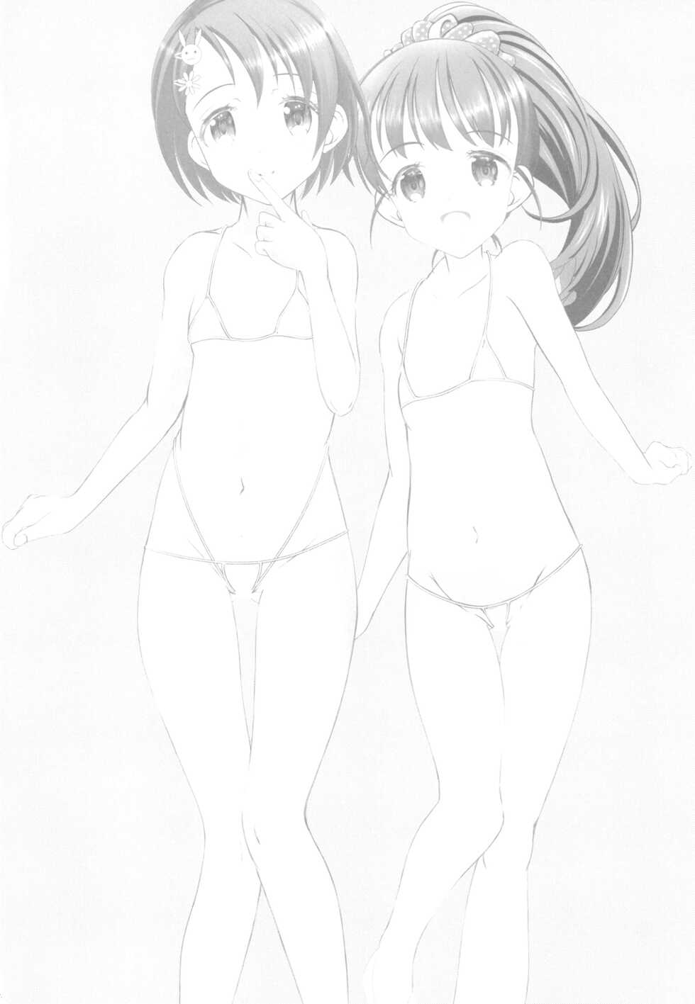 [Machednia (Sachuma)] FanFanBox40.5 (THE IDOLM@STER CINDERELLA GIRLS) [Digital] - Page 4