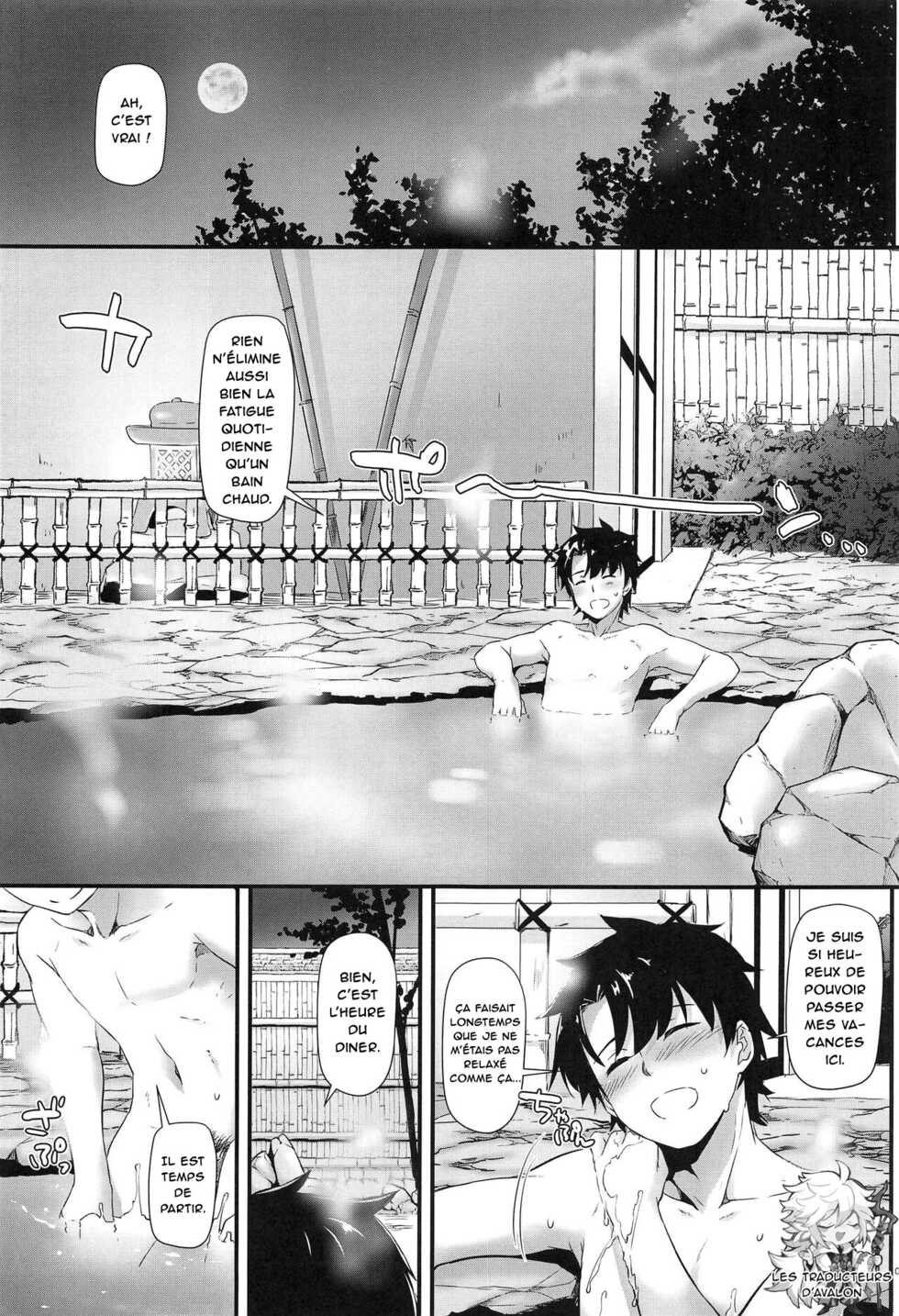 (COMIC1☆15) [Digital Lover (Nakajima Yuka)] D.L. action 126 Tamamo-chan ni Iyasaretai! (Fate/Grand Order) [French] [Northface] - Page 2