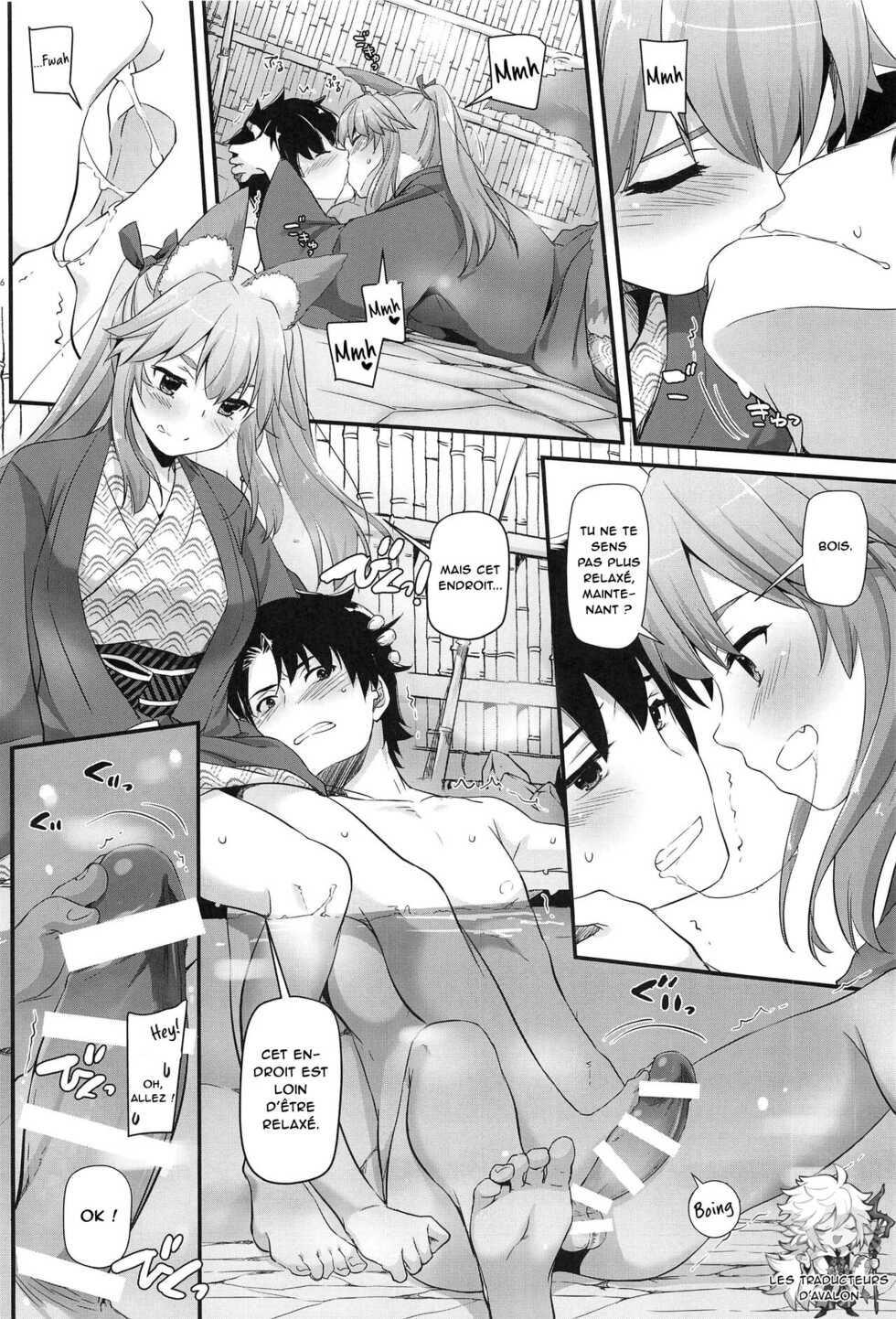 (COMIC1☆15) [Digital Lover (Nakajima Yuka)] D.L. action 126 Tamamo-chan ni Iyasaretai! (Fate/Grand Order) [French] [Northface] - Page 5
