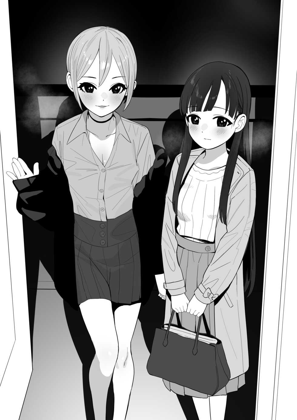 [Butajiman] DeliHeal "Cinderella" Review Sae-han & Syuko-chan no 3P Hen (THE IDOLM@STER CINDERELLA GIRLS) - Page 14