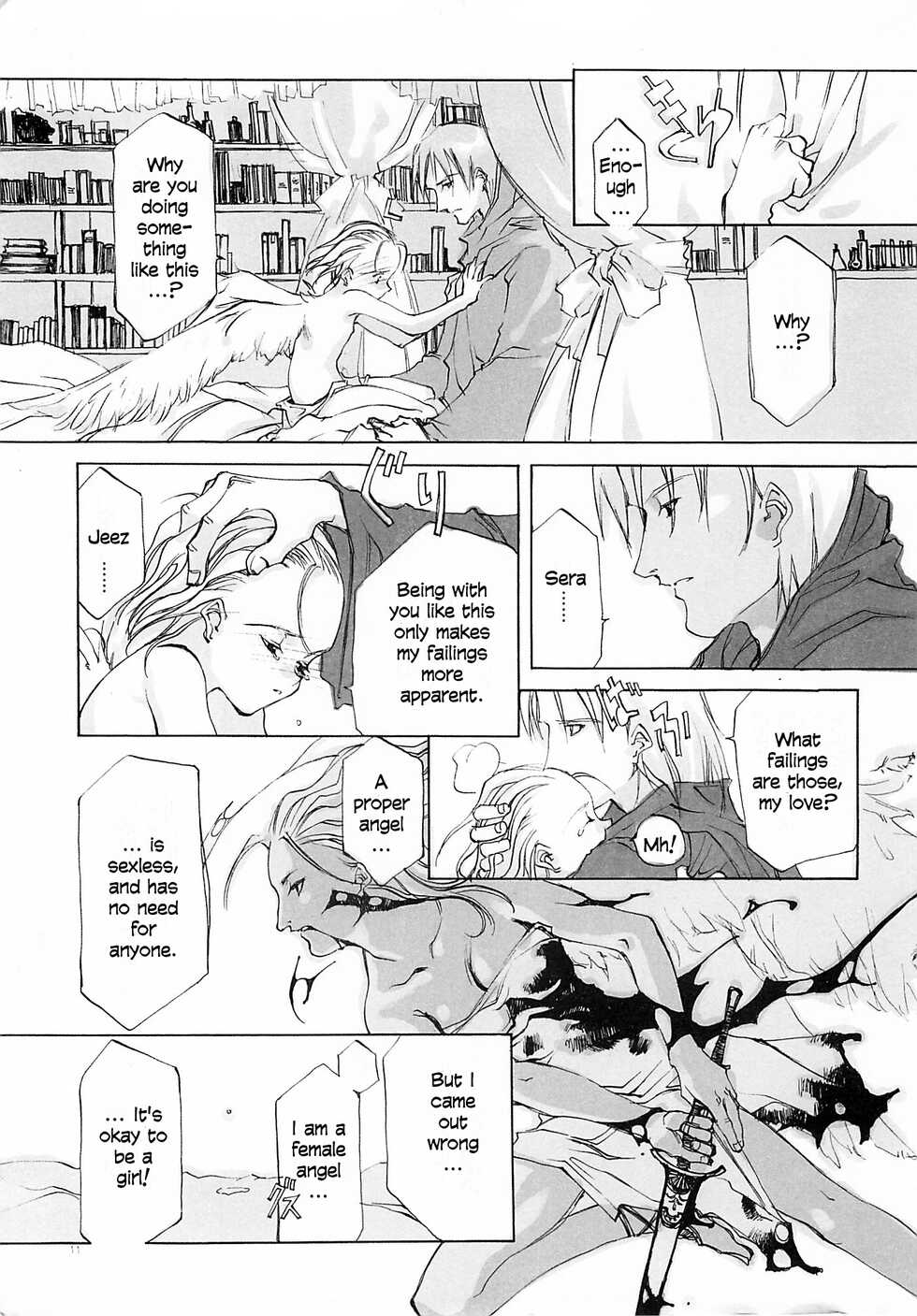 [INKPOT (Ooyari Ashito)] D+COLLECTION Ch 1-11 [English][Ongoing] - Page 10