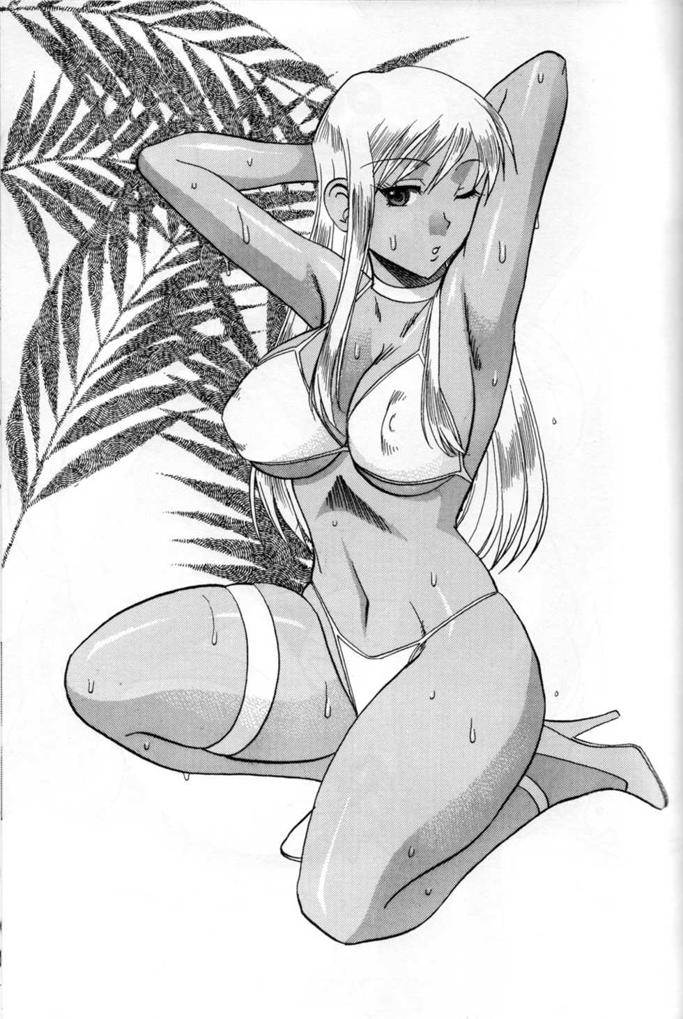 (C71) [SEMEDAIN G (Mizutani Minto, Mokkouyou Bond)] SEMEDAIN G WORKS vol.30 - Ichihachi (King of Fighters) - Page 20