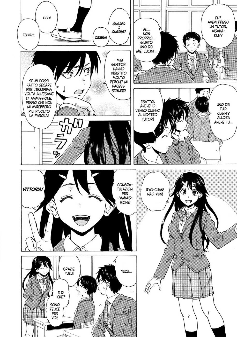 [Fuuga] Kyabajou-sensei to Boku no Heya de | Una Professoressa Escort in Camera Mia [Italian] [EnigmaXVII] [Digital] - Page 5