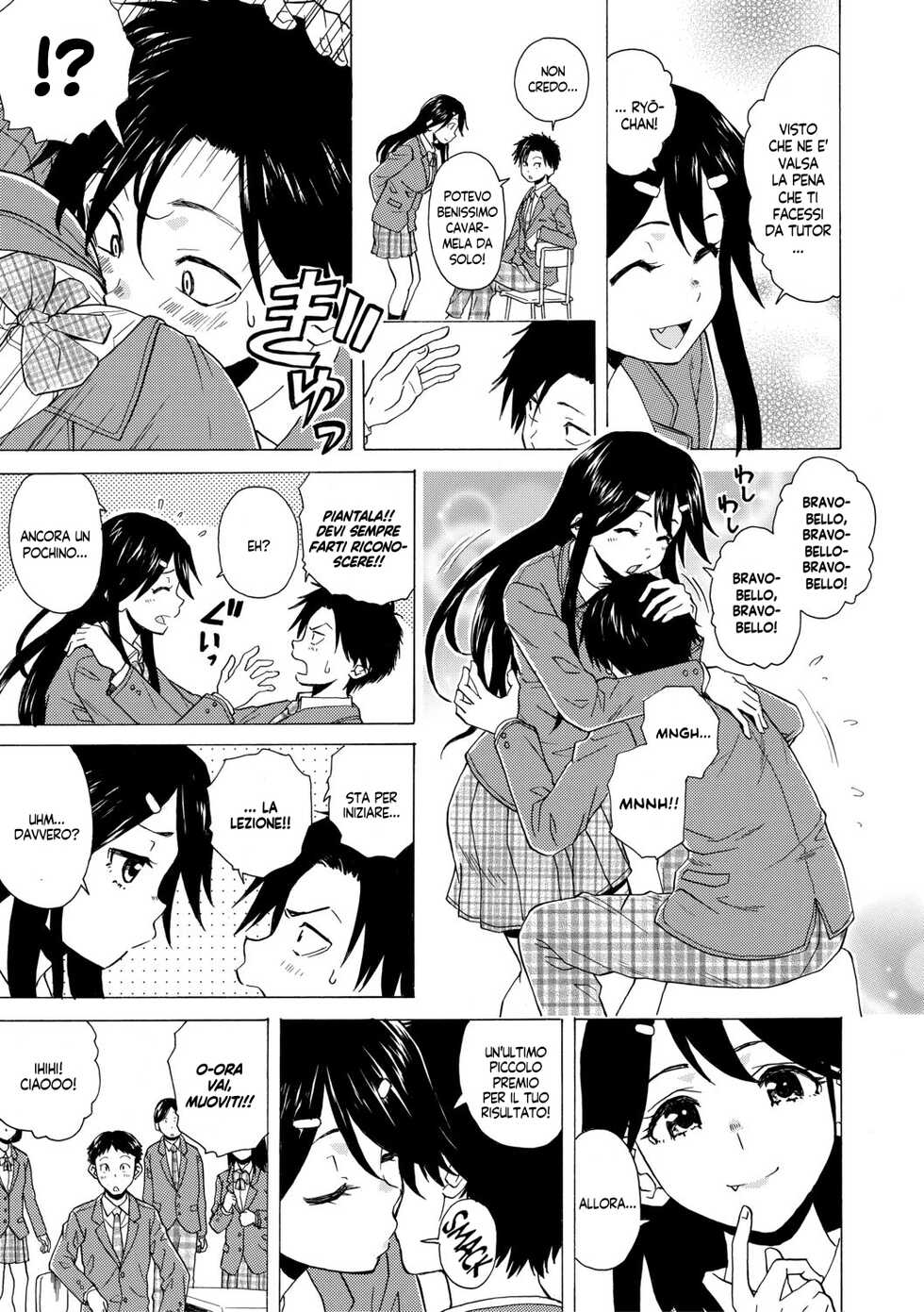 [Fuuga] Kyabajou-sensei to Boku no Heya de | Una Professoressa Escort in Camera Mia [Italian] [EnigmaXVII] [Digital] - Page 6