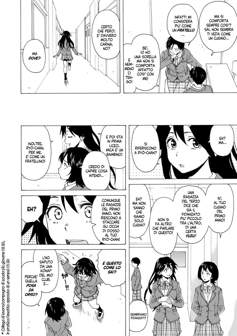 [Fuuga] Kyabajou-sensei to Boku no Heya de | Una Professoressa Escort in Camera Mia [Italian] [EnigmaXVII] [Digital] - Page 7