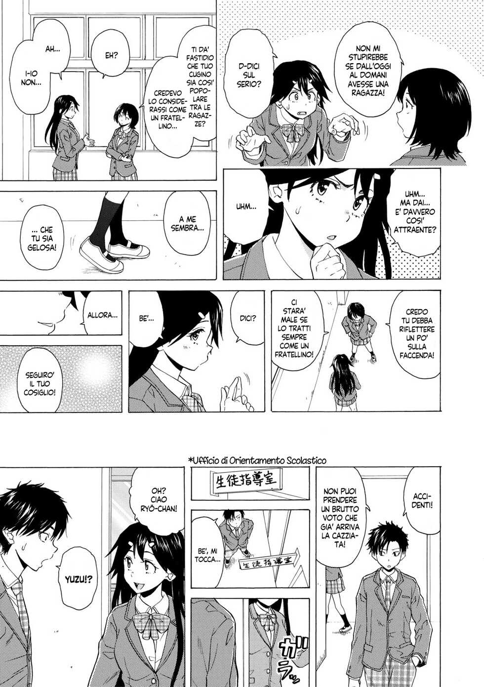 [Fuuga] Kyabajou-sensei to Boku no Heya de | Una Professoressa Escort in Camera Mia [Italian] [EnigmaXVII] [Digital] - Page 8