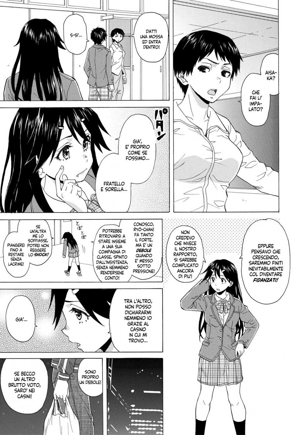 [Fuuga] Kyabajou-sensei to Boku no Heya de | Una Professoressa Escort in Camera Mia [Italian] [EnigmaXVII] [Digital] - Page 12