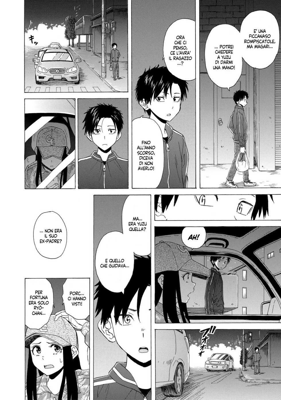 [Fuuga] Kyabajou-sensei to Boku no Heya de | Una Professoressa Escort in Camera Mia [Italian] [EnigmaXVII] [Digital] - Page 13