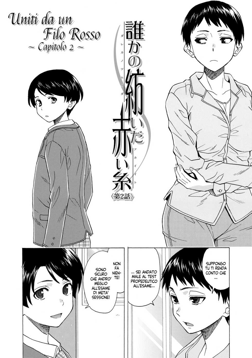 [Fuuga] Kyabajou-sensei to Boku no Heya de | Una Professoressa Escort in Camera Mia [Italian] [EnigmaXVII] [Digital] - Page 37