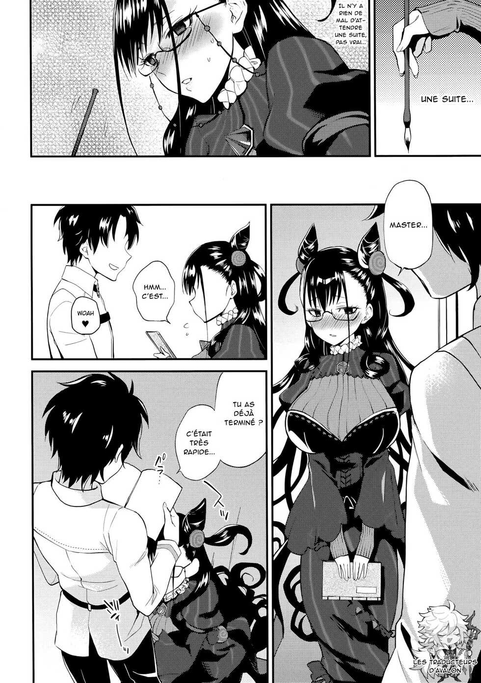 (C96) [ARCH (Plum)] Shikibushiki Tsuyabanashi (Fate/Grand Order) [French][Northface] - Page 9