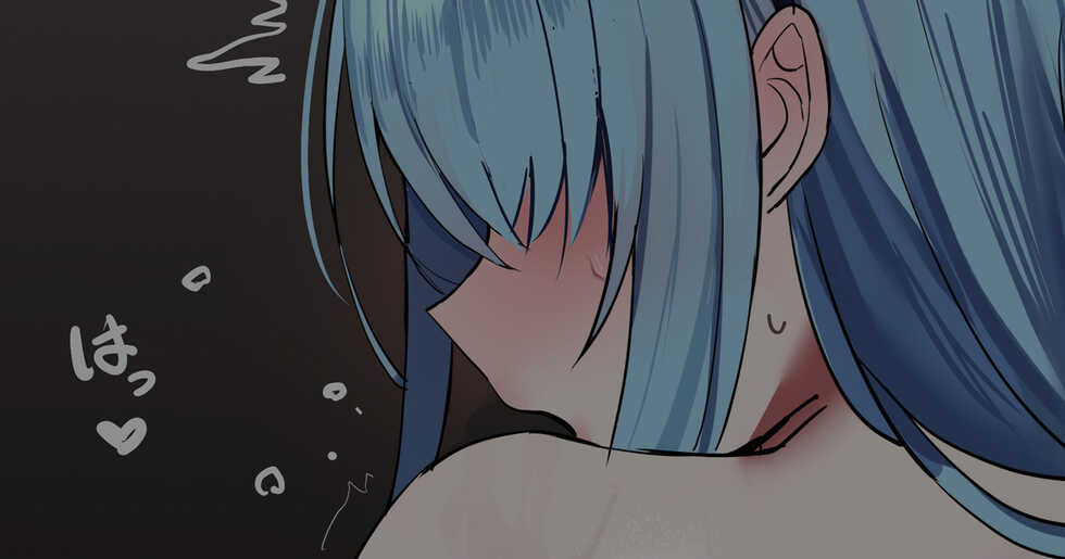 [Hanasaka Houcha] Aqua-sama Ushiro kara (Kono Subarashii Sekai ni Syukufuku o!) - Page 1