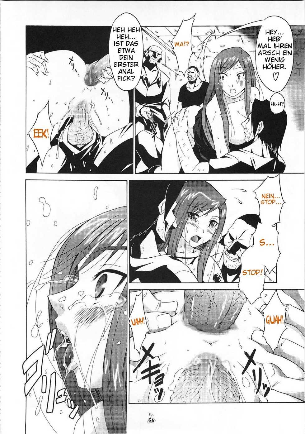 (C73) [Tsurikichi Doumei (Shiomi Yuusuke)] Shuukan Seinen Magazine (Fairy Tail) [German] {Deutsche-Doujins.com} [Incomplete] - Page 19