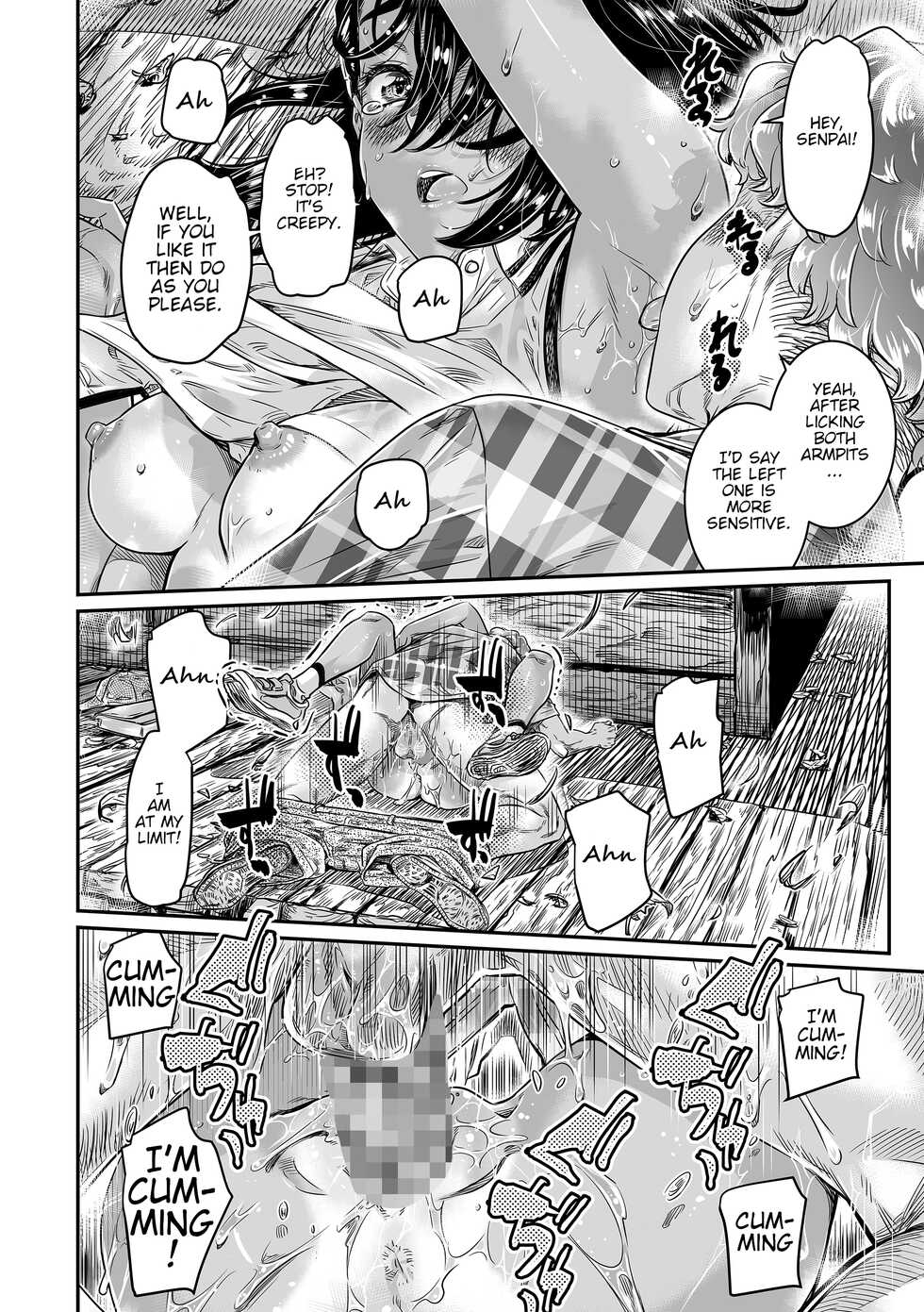 [Burning Shimai (MARUTA)] Hiyake no Bitch Shoujo wa, Doutei no Senpai o Yagai Sex ni Sasou [English] [R_363] - Page 27