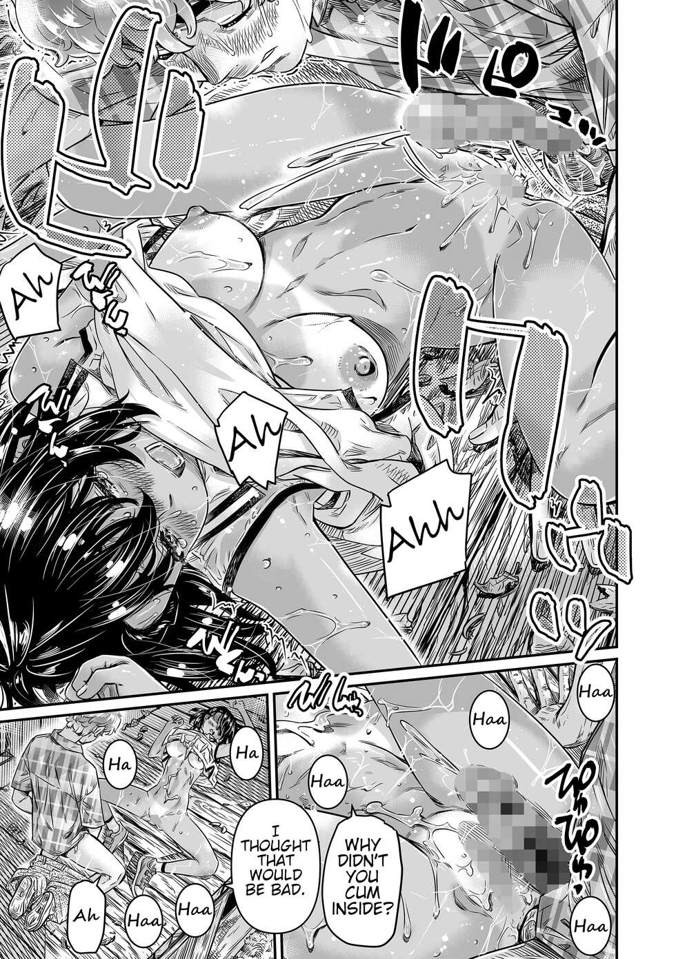 [Burning Shimai (MARUTA)] Hiyake no Bitch Shoujo wa, Doutei no Senpai o Yagai Sex ni Sasou [English] [R_363] - Page 28