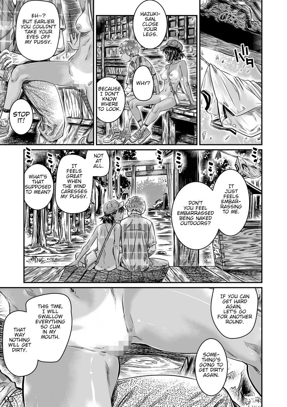 [Burning Shimai (MARUTA)] Hiyake no Bitch Shoujo wa, Doutei no Senpai o Yagai Sex ni Sasou [English] [R_363] - Page 30