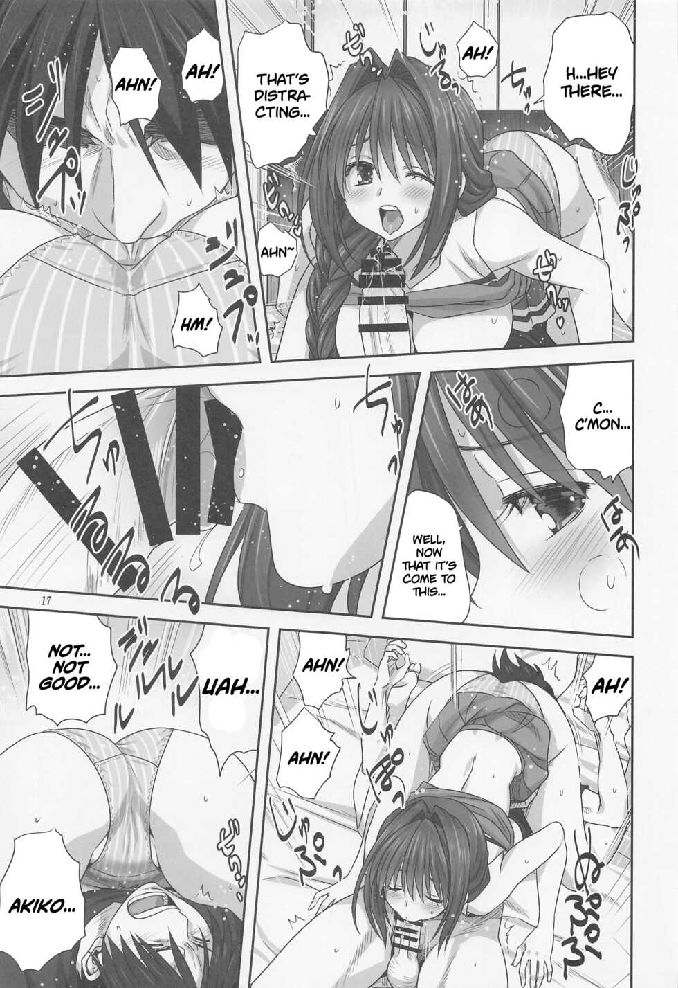 [Mitarashi Club (Mitarashi Kousei)] Akiko-san to Issho 28 | Together With Akiko-san 28 (Kanon) [English] [Roadwarior2] - Page 16