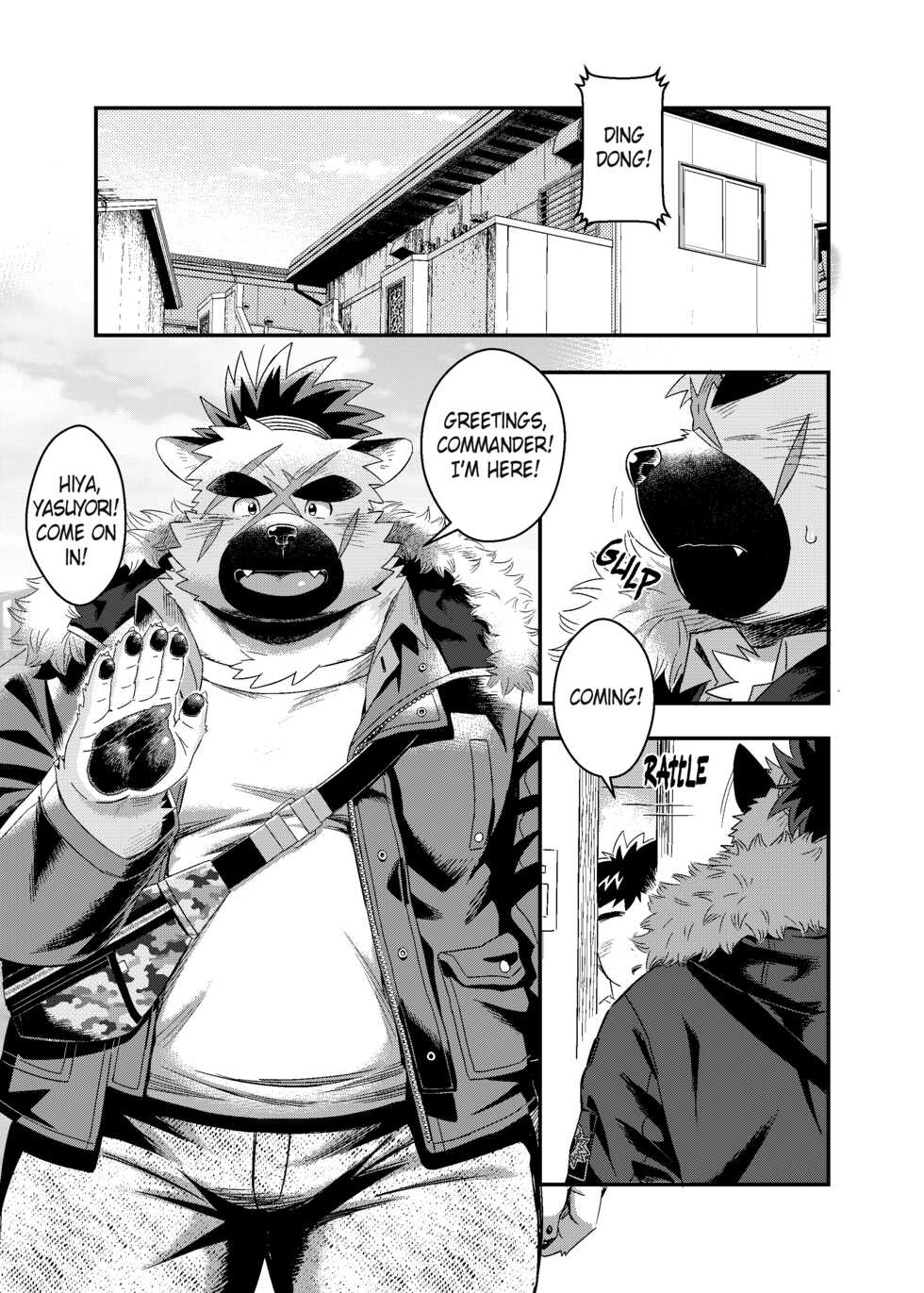 [WILD STYLE (Ross)] Shireikan-dono no Ie ni Asobi ni Ittara Machigatta Kusuri o Nonde Shimatta Ken. | That Time I went to Visit the Commander and Took the Wrong Medicine. (Tokyo Afterschool Summoners) [English] [Digital] - Page 4