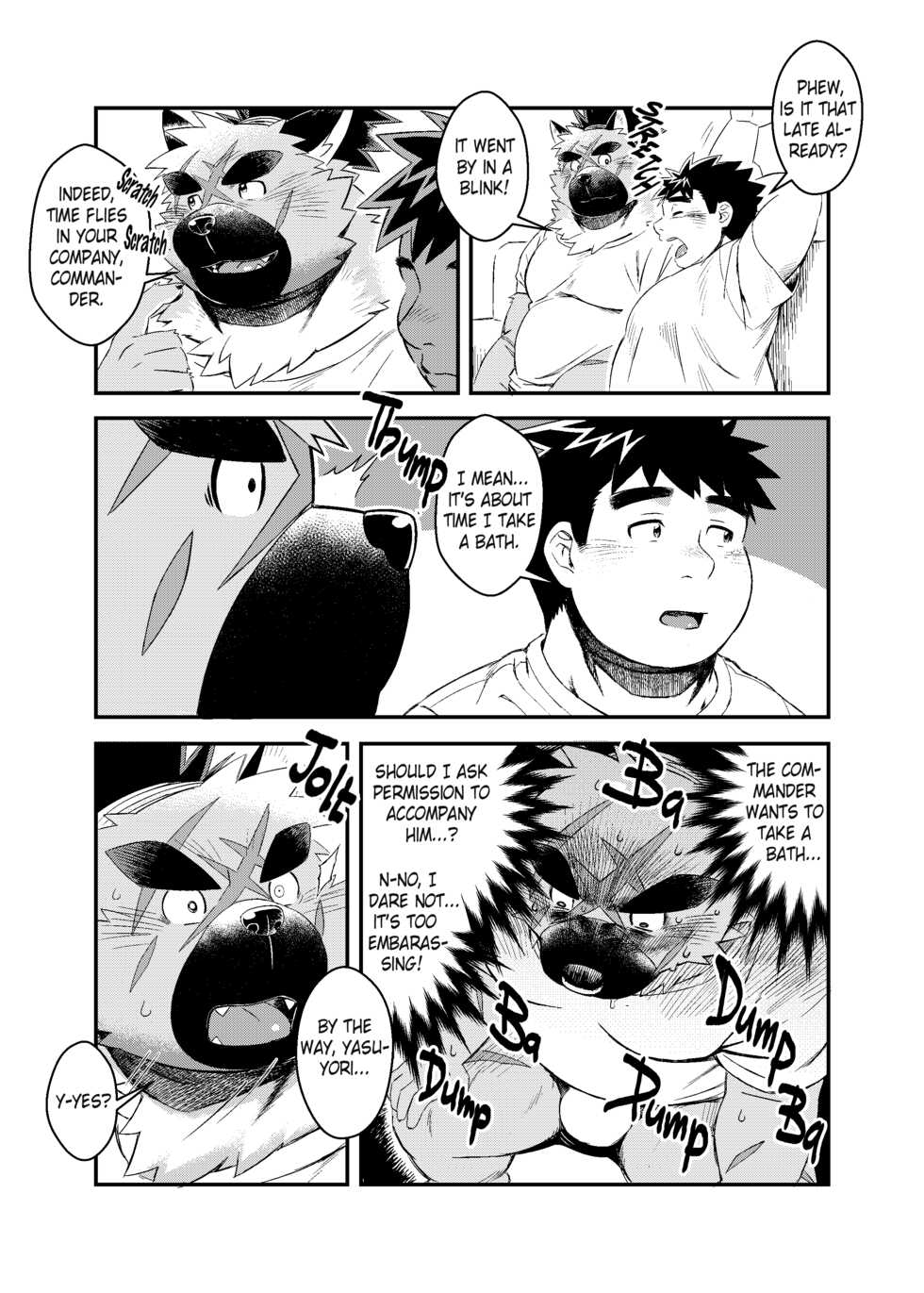 [WILD STYLE (Ross)] Shireikan-dono no Ie ni Asobi ni Ittara Machigatta Kusuri o Nonde Shimatta Ken. | That Time I went to Visit the Commander and Took the Wrong Medicine. (Tokyo Afterschool Summoners) [English] [Digital] - Page 7