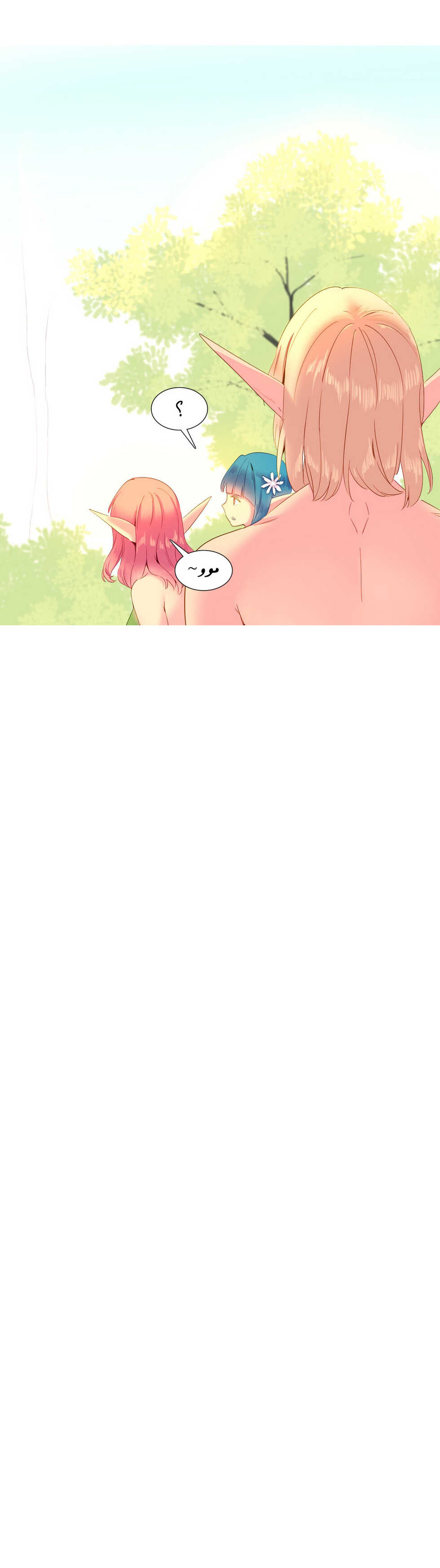 [Tankguy, ROZER] A World That I Rule | عالمٌ أحكمه أنا Ch.01-20 [Arabic] [Lolicore-Subs] (Ongoing) - Page 276
