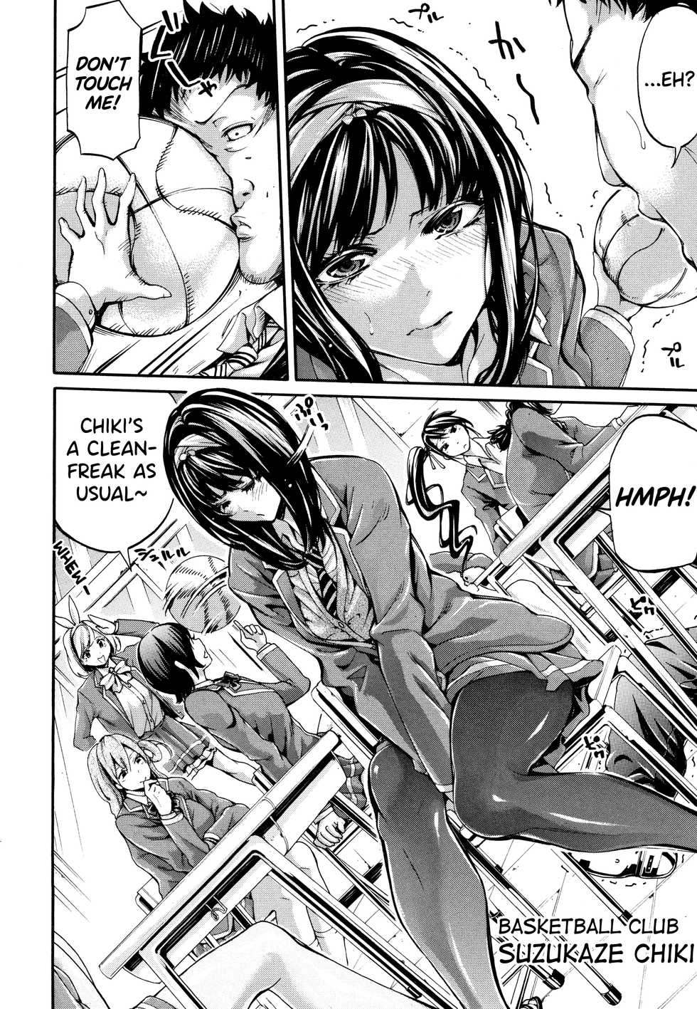 [Brother Pierrot] Bukatsu Shoujo Paradise ~ Asekkaki no Tenshi-tachi ~ Ch.1-5 [English] [biribiri] - Page 12