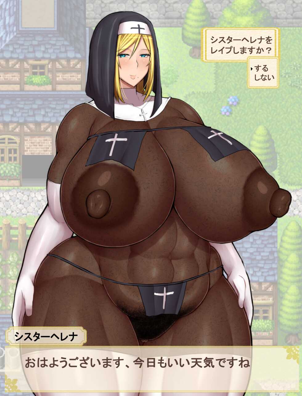 Ponkotsu - Sister Helena fanbox sets - Page 22
