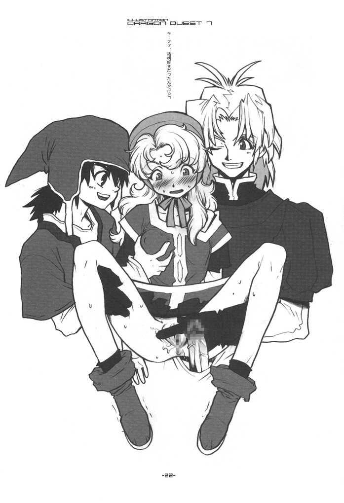 [Heroes Factory] Draque Miracle II (Dragon Quest II) - Page 21