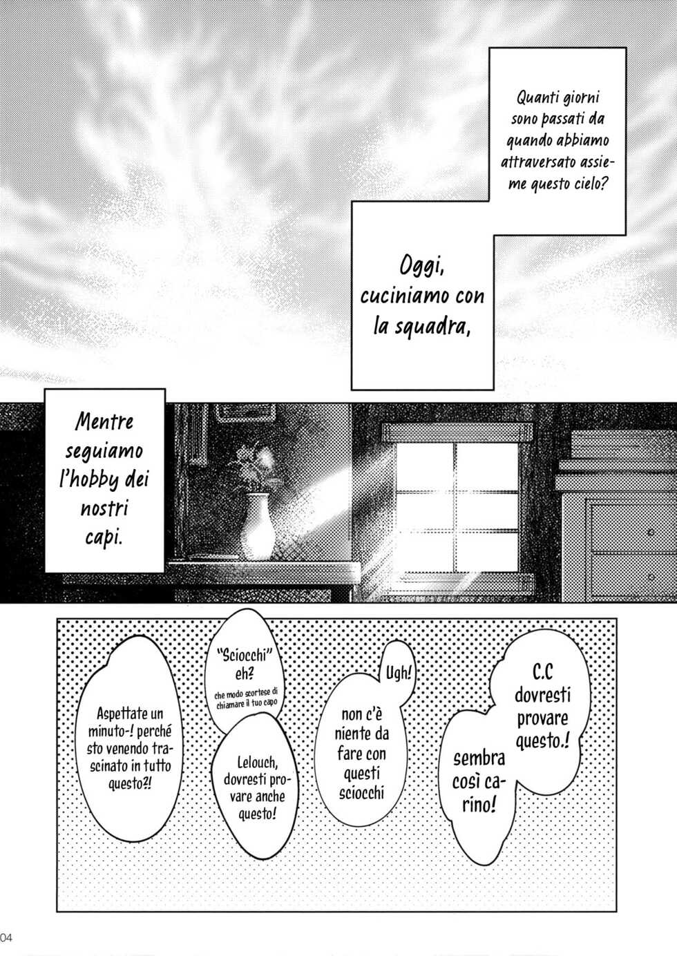 (C96) [CREAYUS (Rangetsu)] Ultramarine Noise (Code Geass: Lelouch of the Rebellion) [Italian] [SevenTranslations] - Page 4