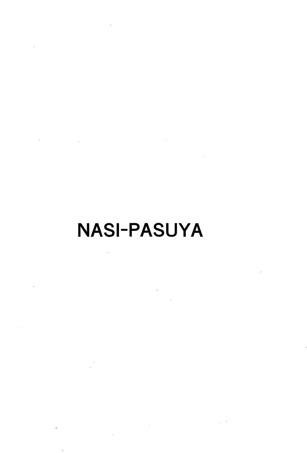 (C101) [Nasi-pasuya (Nasipasuta)] Tokuiten Shuusei Shippai (Fate/Grand Order) [Chinese] [黎欧出资汉化] - Page 29