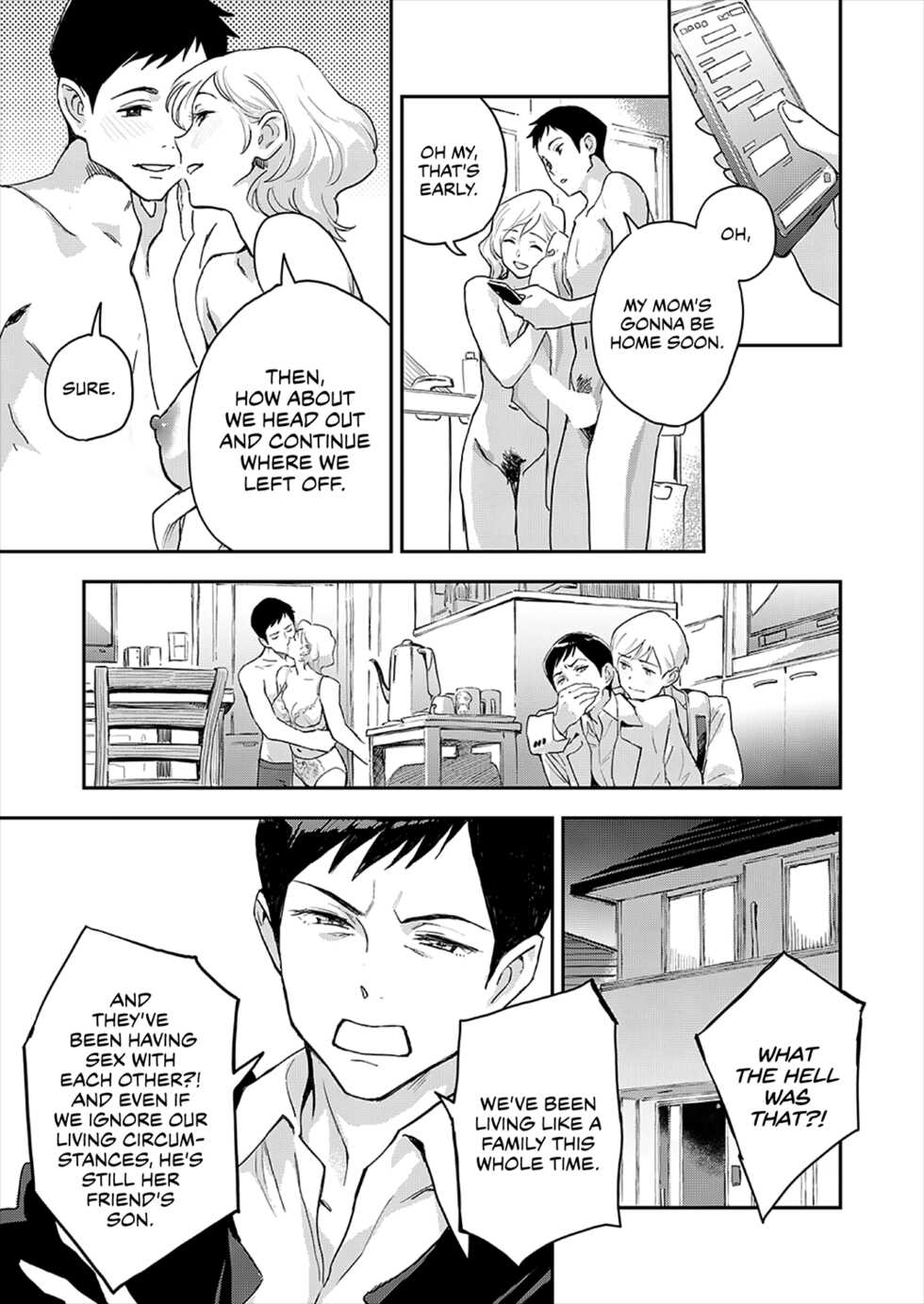 [Minato Fumi] Oyako ja Nai | Incesn't (Comic G-Es 01) [English] [WataTL] [Digital] - Page 5