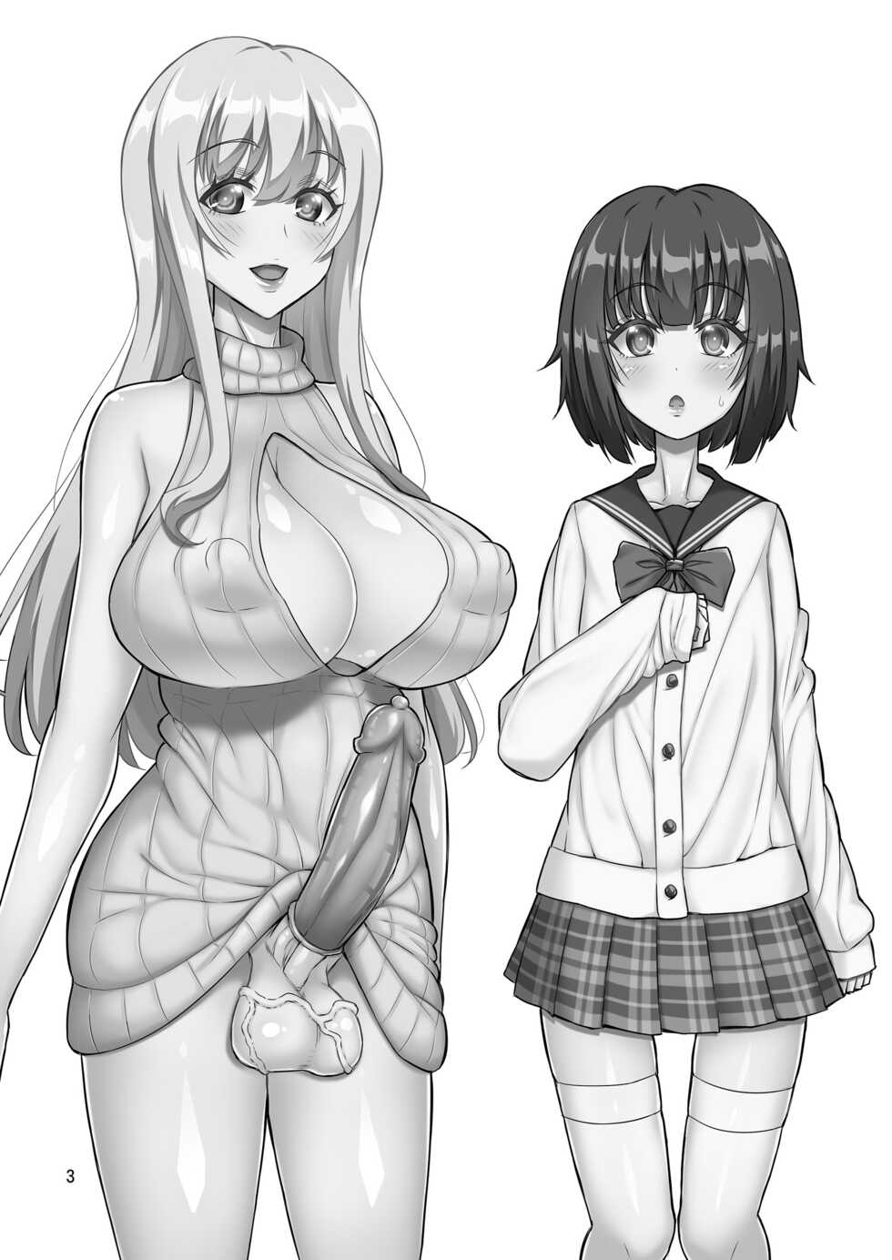 [Senya Sabou (Alpha Alf Layla)] Futanari Onee-san ga Uraaka Otokonoko o Hentai Maso Mesu ni Otoshichaimasu♥ | 후타나리 누나가 뒷계정 낭자애를 변태 마조 암컷으로 타락시킬게요♡ [Korean] [팀 마에스트로] [Digital] - Page 3