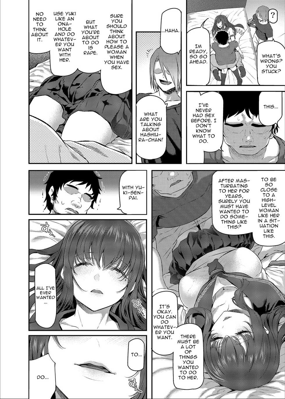 [Pale Scarlet (Matsukawa)] Suika San [English] [Decensored] [Digital] [Incomplete] - Page 9