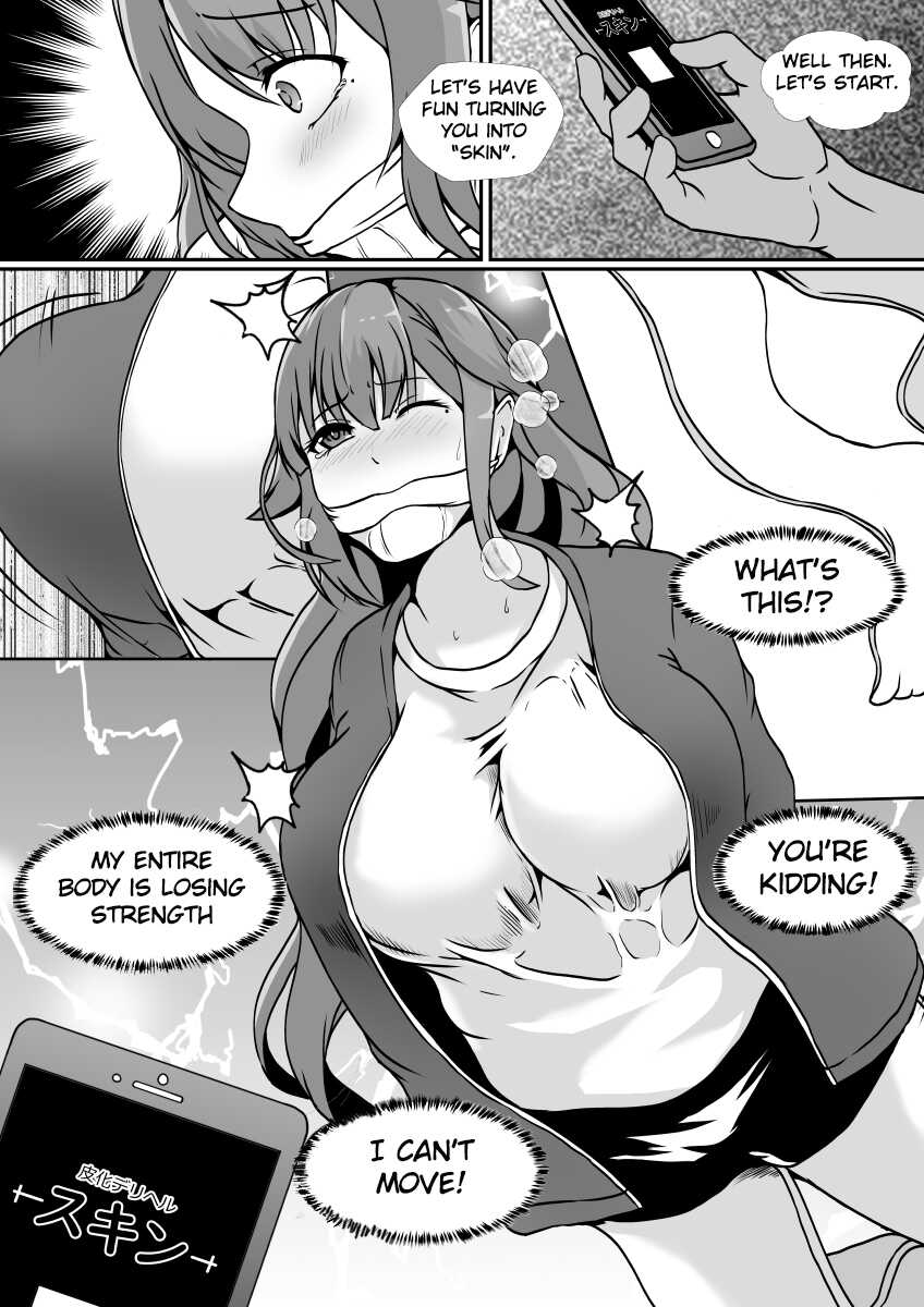 [Hyoui no Jikan] Kawa-ka DeliHeal | Skin Delivery Health [English] [TheFrogManScans] - Page 5