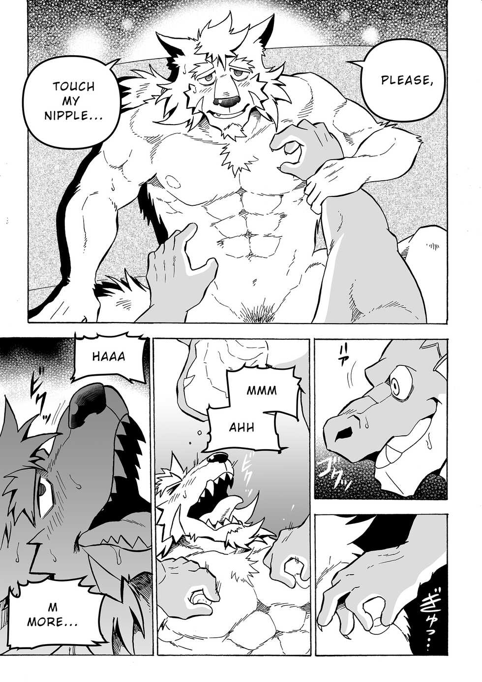 [Saimin Koubou (Kas)] Until the Fall of the Telepathic Hero [English] (Ongoing) - Page 21