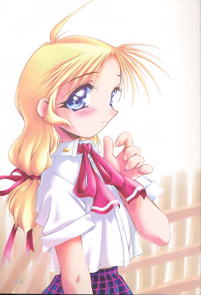 (C56) [Mc Nail Koubou (Various)] Give me your heart. (Kizuato) - Page 2