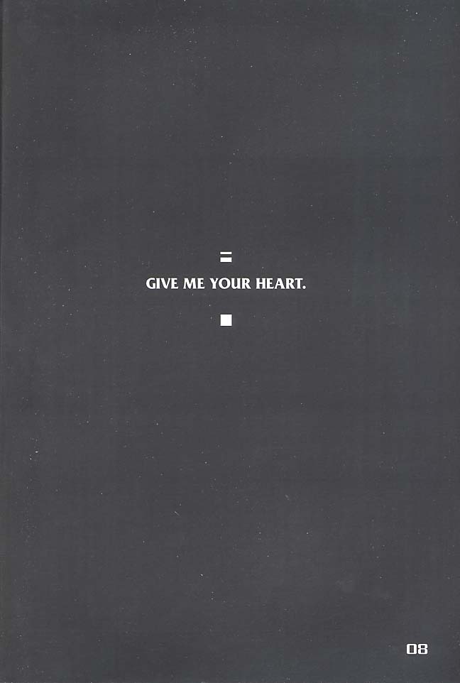 (C56) [Mc Nail Koubou (Various)] Give me your heart. (Kizuato) - Page 6