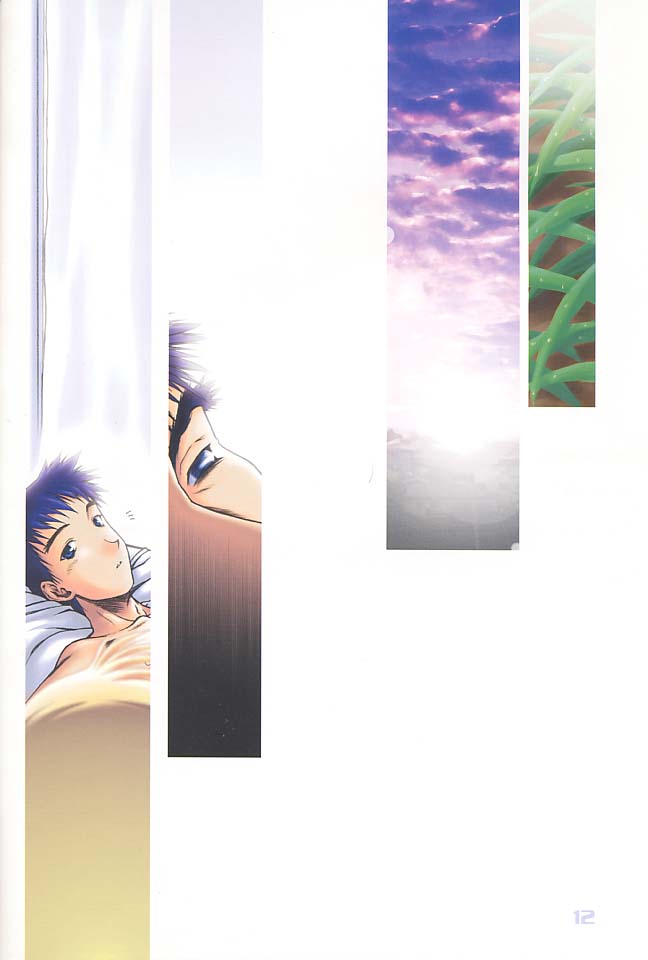 (C56) [Mc Nail Koubou (Various)] Give me your heart. (Kizuato) - Page 10