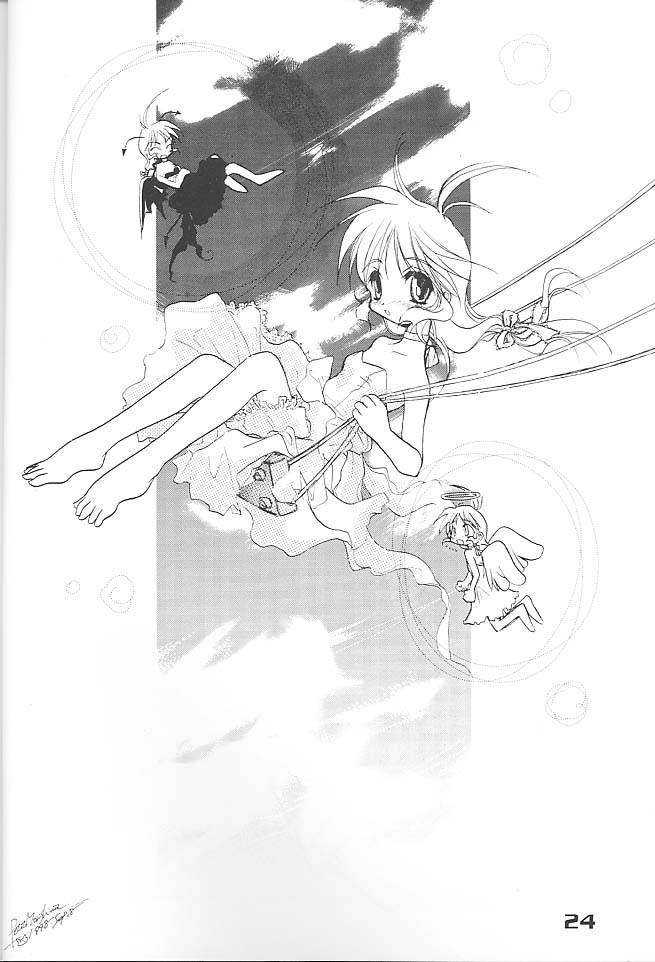 (C56) [Mc Nail Koubou (Various)] Give me your heart. (Kizuato) - Page 22
