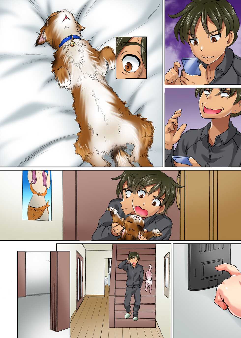 [NCP (Yuuki Tsumugi)] Imouto to Osananajimi no Karada ga Pet ni Hyoui Sare Hatsujou Shite Shimatta node Kainushi de Aru Ore ga Sekinin Totte Sex Suru Hanashi - Page 32