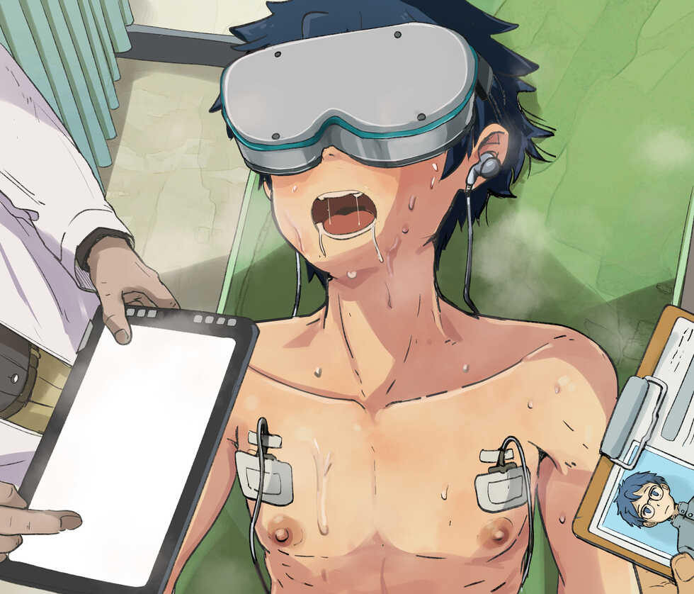 [Pes] Ayashii Test o Sareru Danshi - Page 13