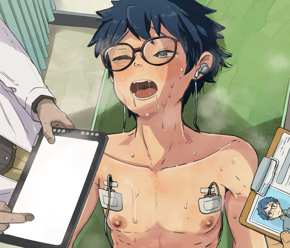 [Pes] Ayashii Test o Sareru Danshi - Page 14