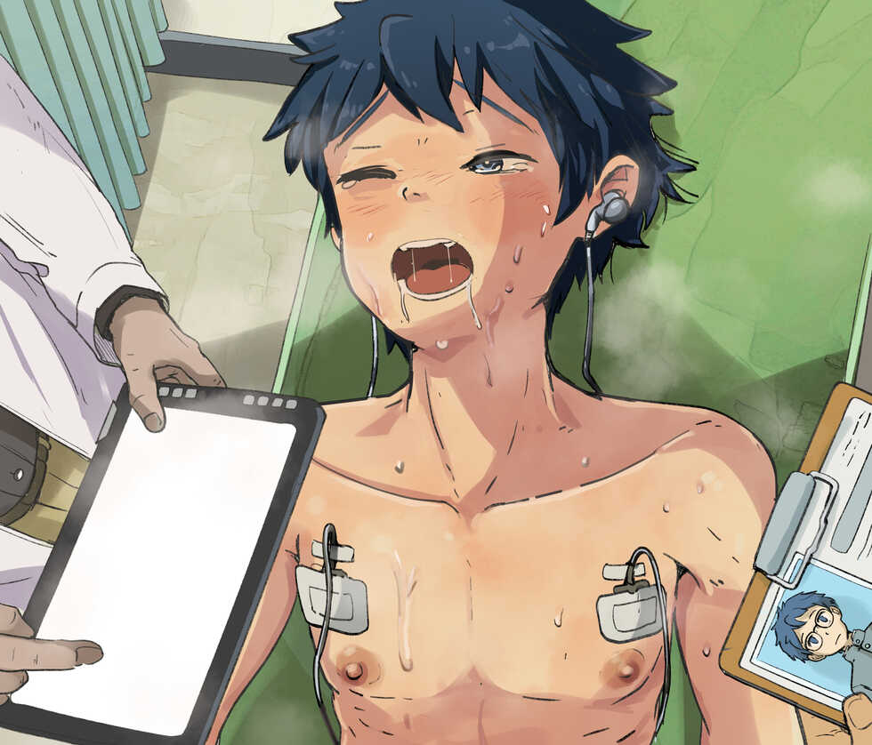 [Pes] Ayashii Test o Sareru Danshi - Page 15