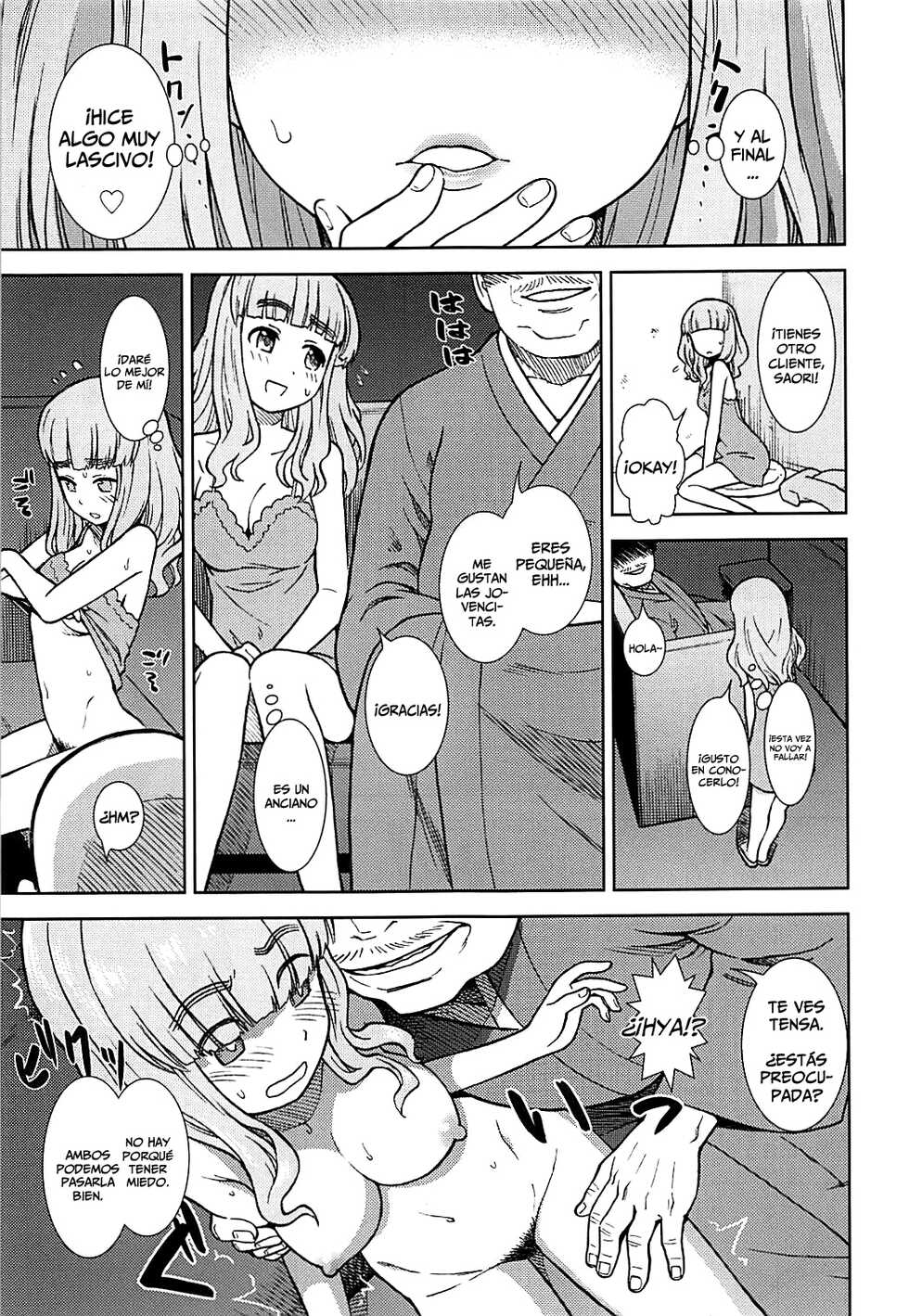 (C93) [Circle Shakunetsu (Sabaku Chitai)] Takebe Saori ga Shojo nanoni PinSalo de Hataraku Hon (Girls und Panzer) [Spanish] [Lanerte] - Page 10