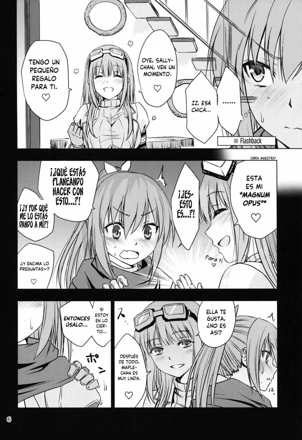 [real (As-Special)] fit. (Itai no wa Iya nano de Bougyoryoku ni Kyokufuri Shitai to Omoimasu.) [Spanish] [INSOMNIA] [2020-05-23] - Page 6