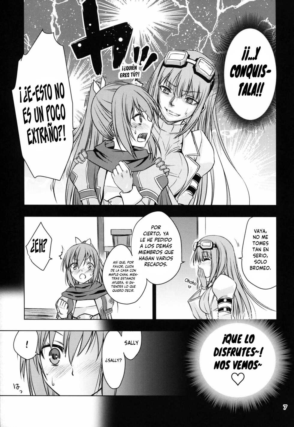 [real (As-Special)] fit. (Itai no wa Iya nano de Bougyoryoku ni Kyokufuri Shitai to Omoimasu.) [Spanish] [INSOMNIA] [2020-05-23] - Page 7