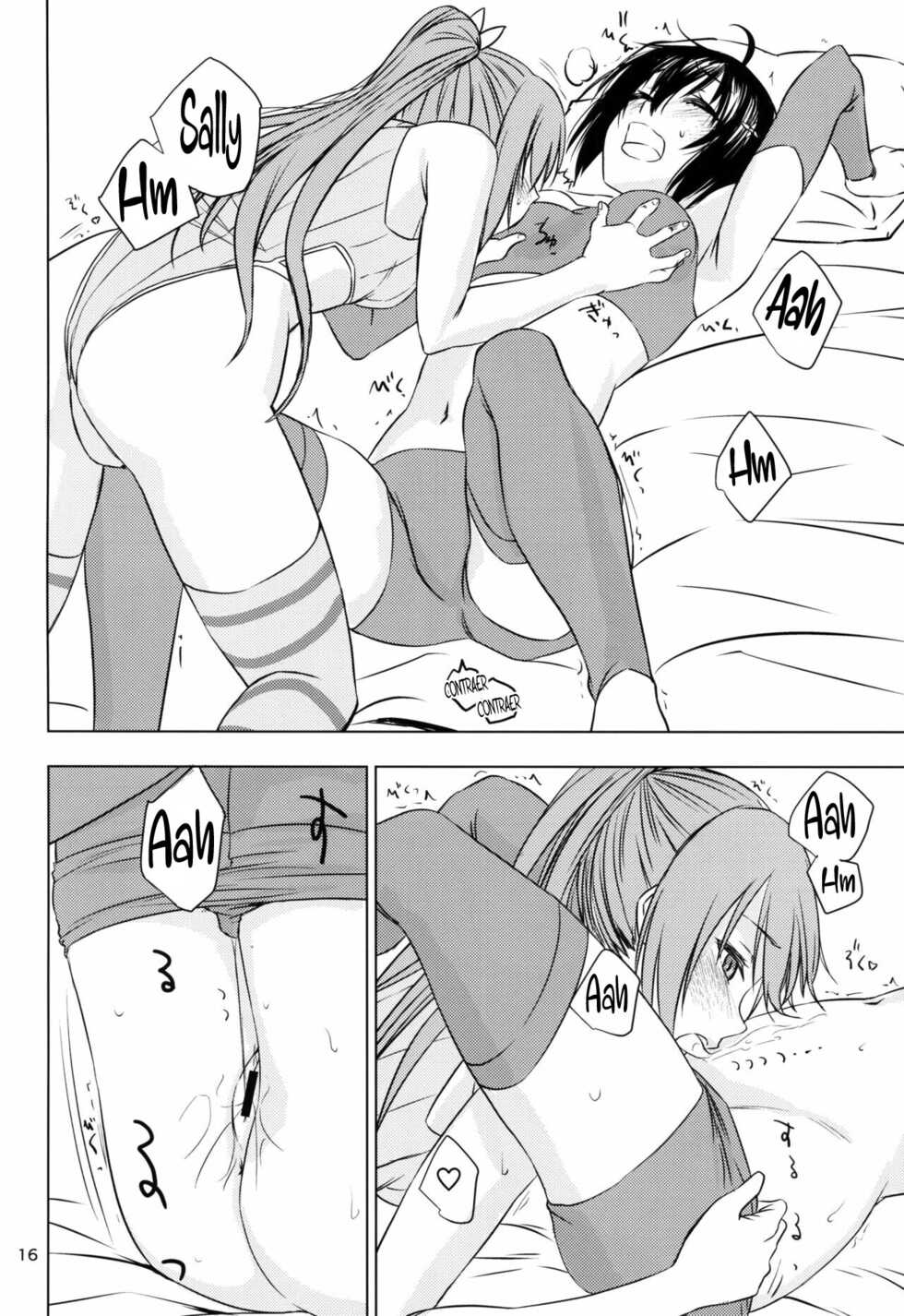[real (As-Special)] fit. (Itai no wa Iya nano de Bougyoryoku ni Kyokufuri Shitai to Omoimasu.) [Spanish] [INSOMNIA] [2020-05-23] - Page 16