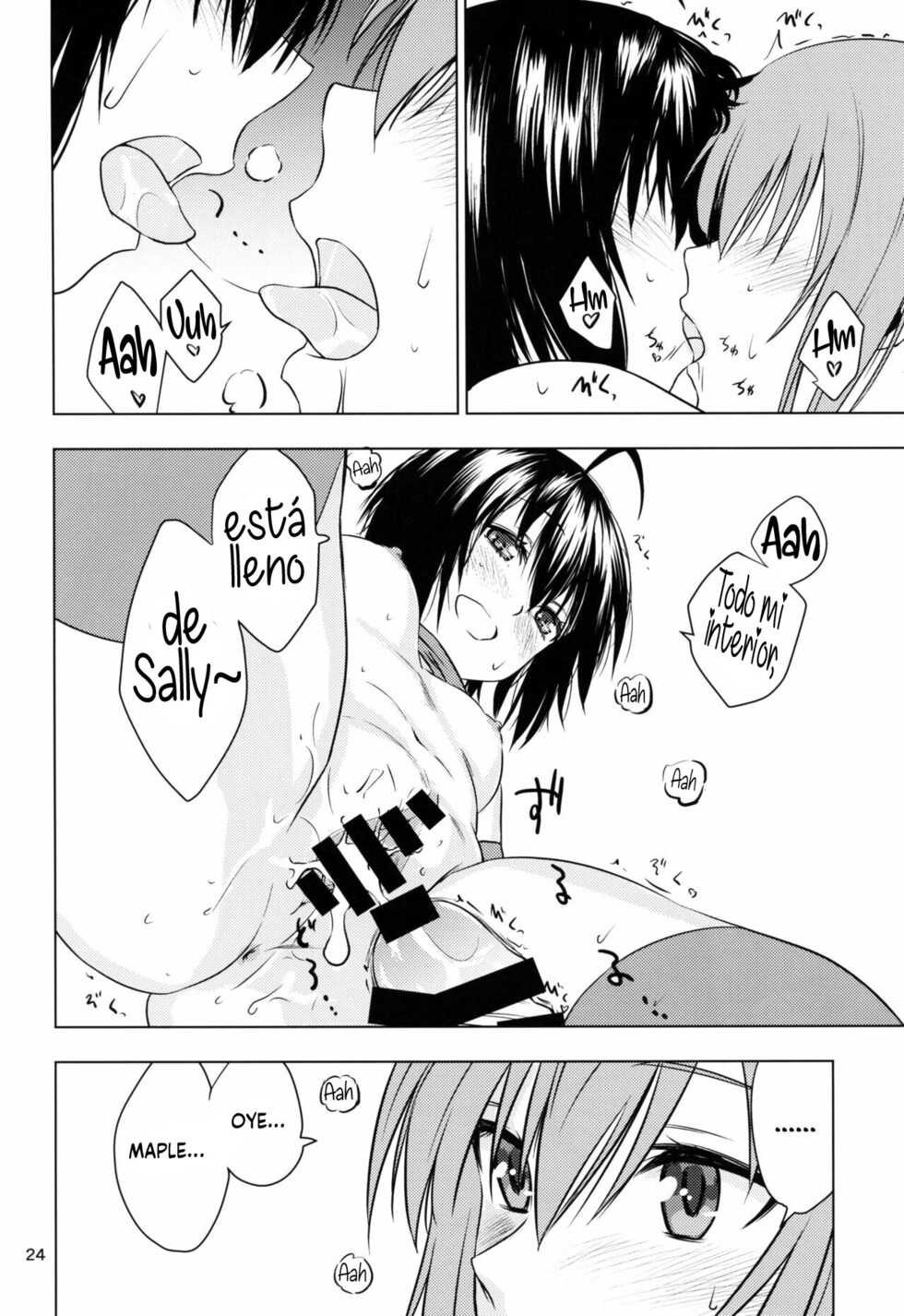 [real (As-Special)] fit. (Itai no wa Iya nano de Bougyoryoku ni Kyokufuri Shitai to Omoimasu.) [Spanish] [INSOMNIA] [2020-05-23] - Page 24