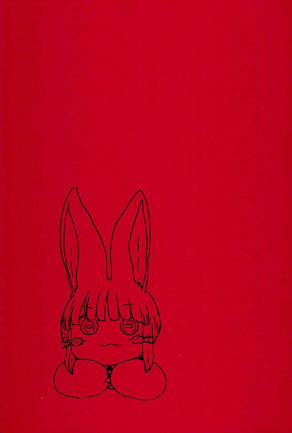 (COMIC1☆13) [WONDER PLANET (Hoshino Rao)] Chiisaku natta Nanachi no Sainan (Made in Abyss) - Page 15